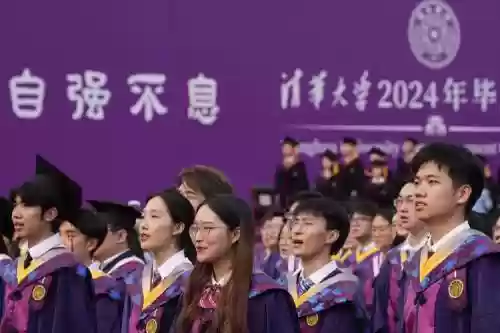 青华阵容插图