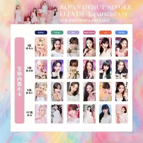 小卡配置阵容插图1
