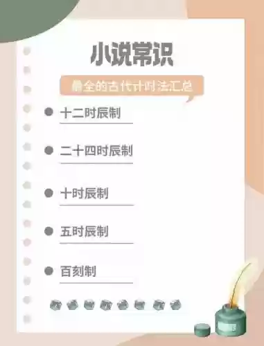 梦幻西游2018年有什么时候插图