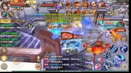 天龙八部手游无双阵容搭配插图
