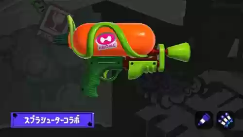 喷射战士高速武器插图