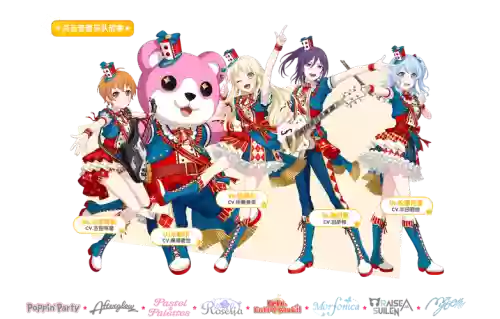 少女派对游戏阵容搭配推荐插图1