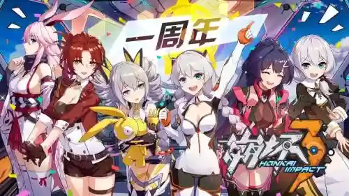 崩坏3a8阵容搭配插图1