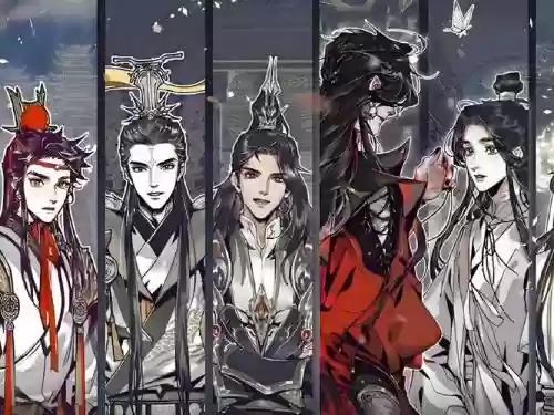 赐福流阵容插图