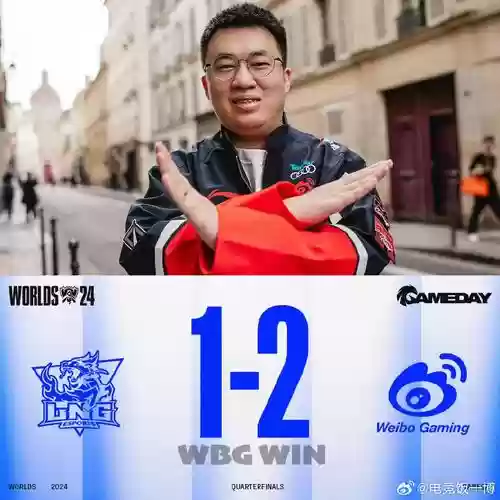老虎运营阵容插图
