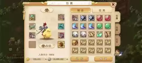 梦幻西游手游69狮驼怎么样插图