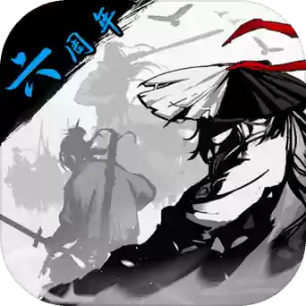 放置江湖攻略客栈下载插图