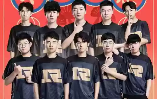 rng阵容豪华插图1