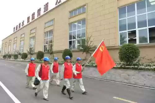 国网阵容插图1