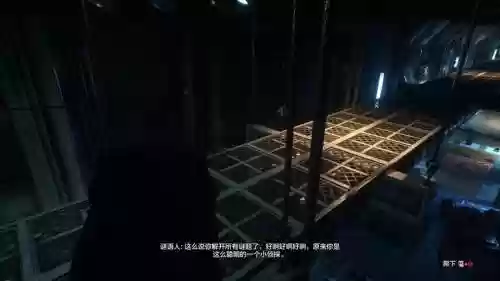 阿卡姆骑士miyu攻略插图