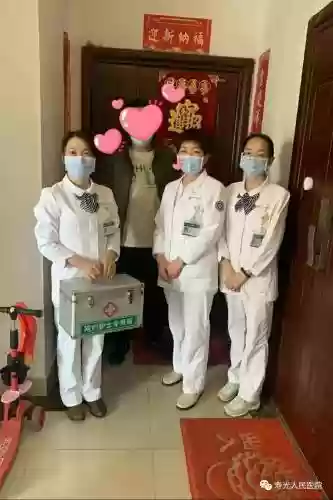 导管阿姨阵容插图1
