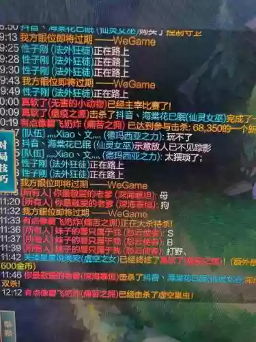 最垃圾的技能英雄联盟_1插图1