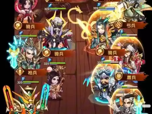 姜维关兴阵容搭配插图1