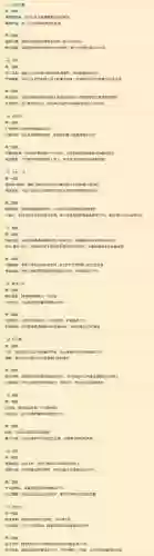 家园守卫战船技能怎么升级_1插图1