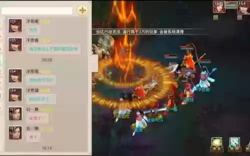 问道手游探案桃花姑娘任务攻略插图