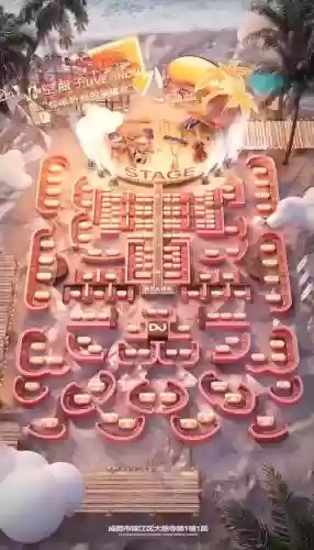 空瓶子攻略插图1