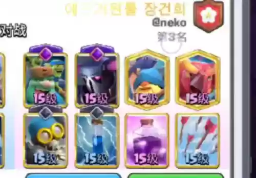 绿胖搭配阵容插图1