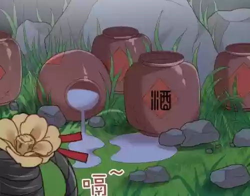 醉酒游戏二攻略43关插图