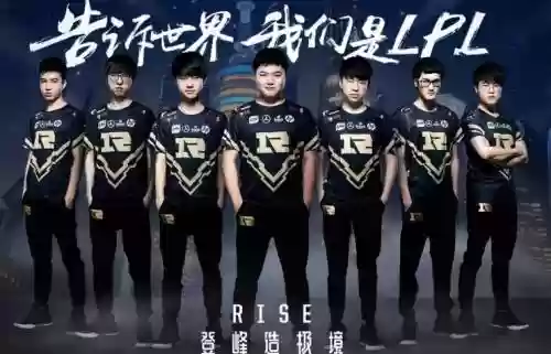 rug阵容名单插图1