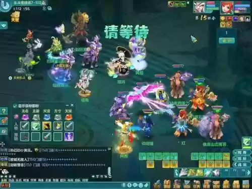 神武2手游顶成五技能插图1