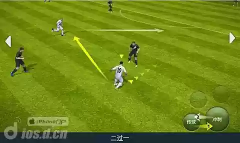 fifa14技术挑战赛攻略插图1