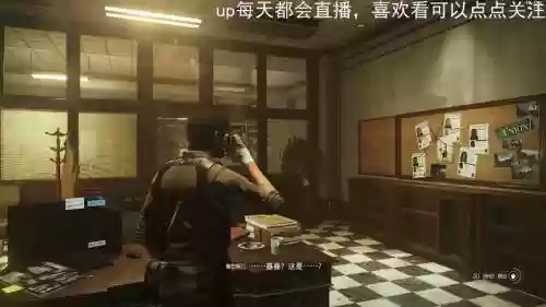 恶灵附身剧情视频攻略解说视频插图