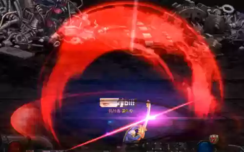 dnf满月斩武器插图1