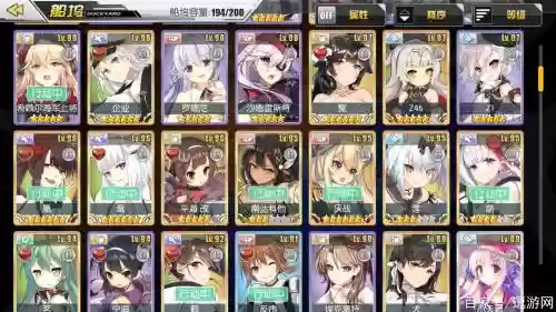 碧蓝boss阵容插图