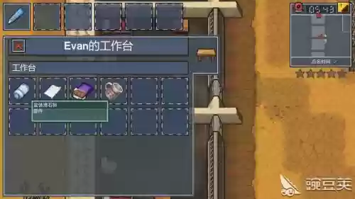 逃脱者攻略钥匙怎么拿插图