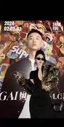 周延最强阵容_1插图1