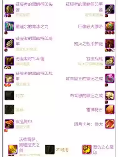 3.35--武器速度插图1