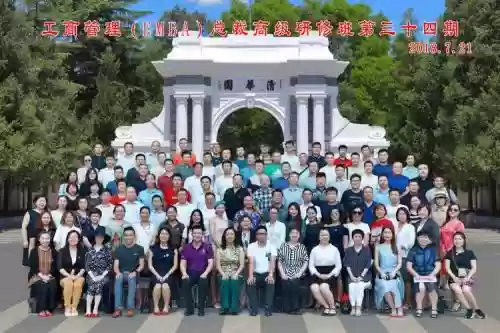 青华阵容插图1