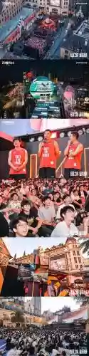 武汉yolo阵容插图
