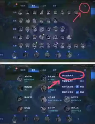 找回装备成功了怎么不给_2插图