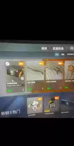 麻辣江湖武器箱插图1