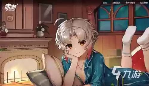 赤潮32关攻略指挥学院插图