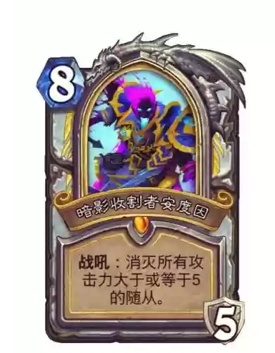 炉石dk技能是什么插图