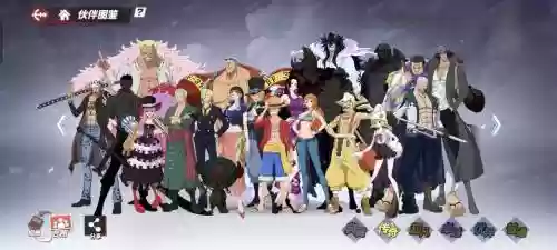 海王热血航线阵容搭配推荐插图1