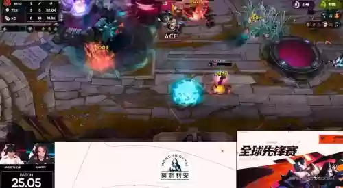 tes阵容伤害插图