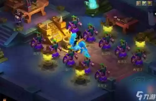 梦幻西游手游地府挂毒插图