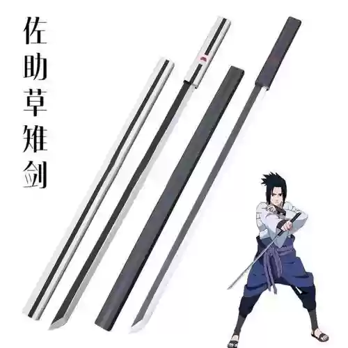 忍者六刺装备插图