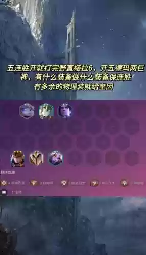 铁罐子阵容插图1