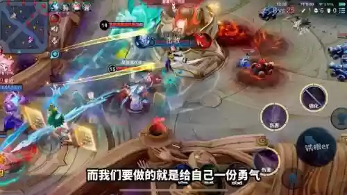 王者荣耀我没有的技能插图1