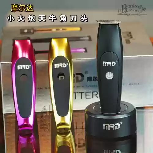 天刀船只怎样装备火炮插图