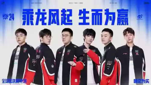 chovy搭配哪个阵容插图1