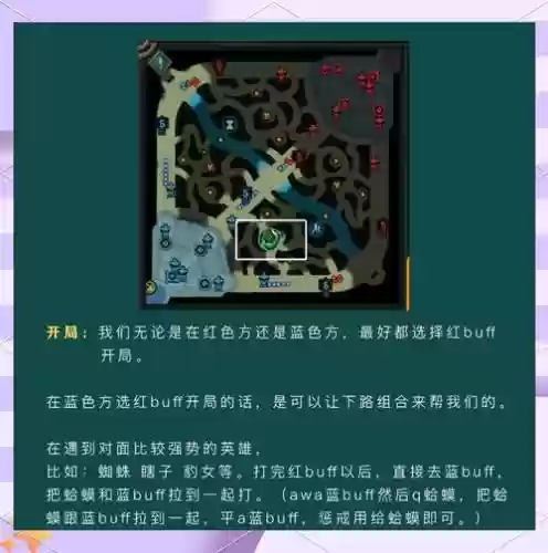 卡扎克技能攻略插图