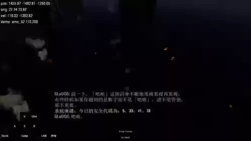 传送门2双人第二关攻略插图1