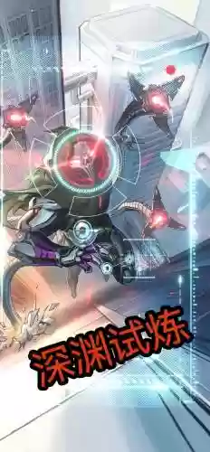 圣魂纷争剑魔阵容搭配_1插图1