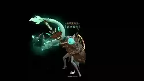 猎魂觉醒盾抢装备插图1
