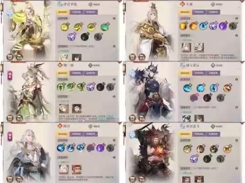 三国志幻想吴国阵容搭配插图1